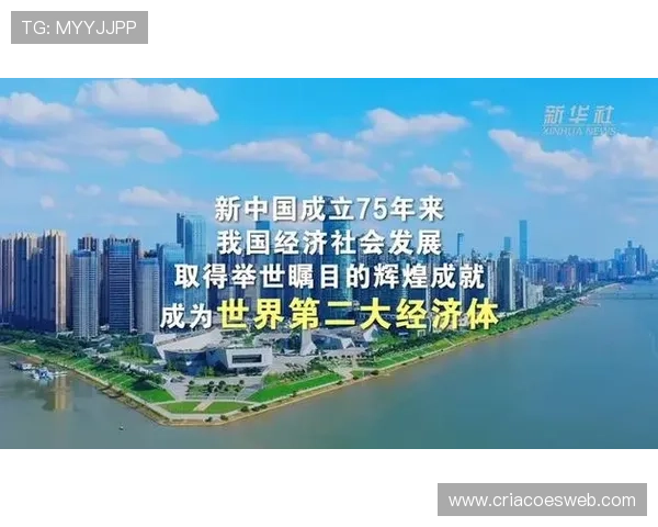 以索顿为核心探索创新发展路径推动区域经济协调增长与产业升级 以索顿为核心探索创新发展路径推动区域经济协调增长与产业升级